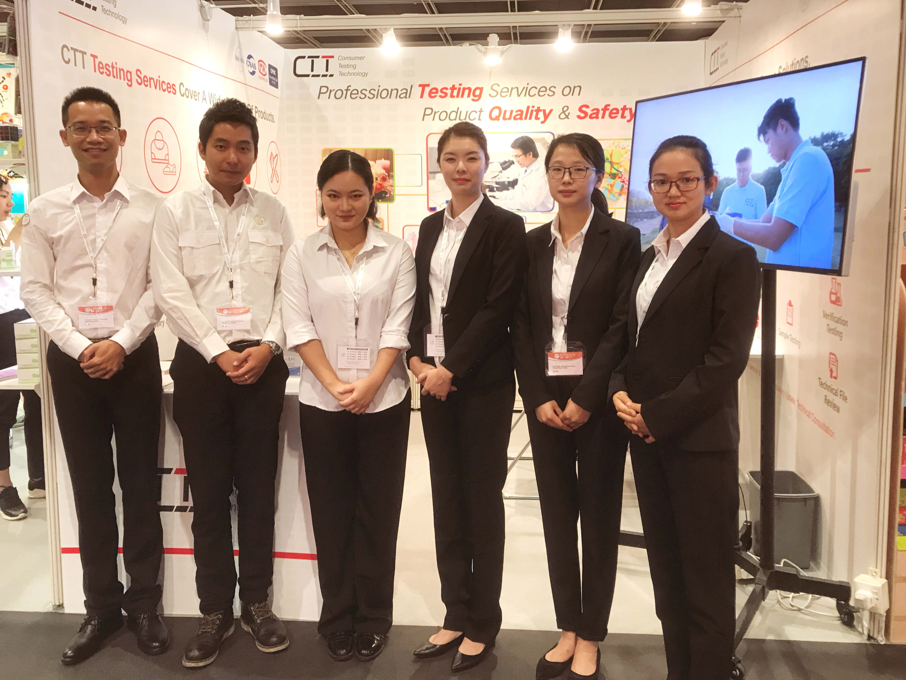 CTT joined in the Hong Kong MEGA SHOW!